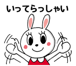 Greetings of the animal sticker #8762086