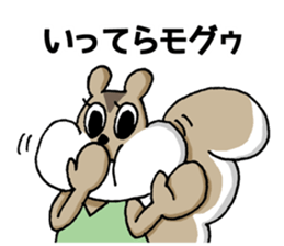 Greetings of the animal sticker #8762087