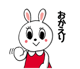 Greetings of the animal sticker #8762091