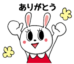 Greetings of the animal sticker #8762094