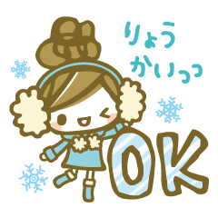 Chico's Winter Stickers