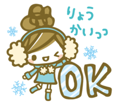 Chico's Winter Stickers sticker #8762099