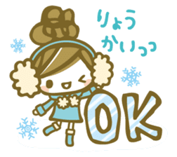 Chico's Winter Stickers sticker #8762099