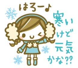 Chico's Winter Stickers sticker #8762102