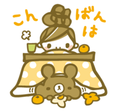 Chico's Winter Stickers sticker #8762106