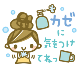 Chico's Winter Stickers sticker #8762114