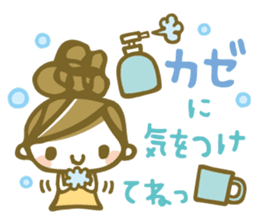 Chico's Winter Stickers sticker #8762114