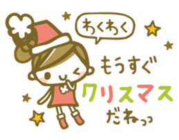 Chico's Winter Stickers sticker #8762118