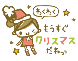 Chico's Winter Stickers sticker #8762118