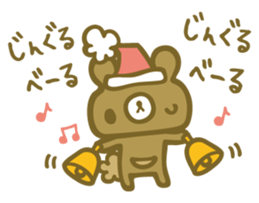 Chico's Winter Stickers sticker #8762119