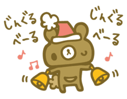 Chico's Winter Stickers sticker #8762119