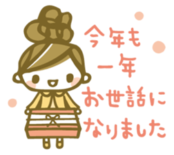 Chico's Winter Stickers sticker #8762122