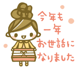 Chico's Winter Stickers sticker #8762122