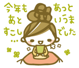 Chico's Winter Stickers sticker #8762124