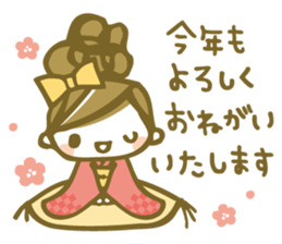 Chico's Winter Stickers sticker #8762128