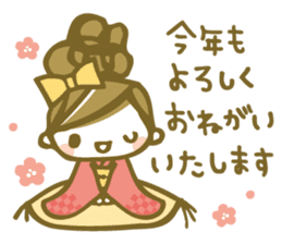 Chico's Winter Stickers sticker #8762128