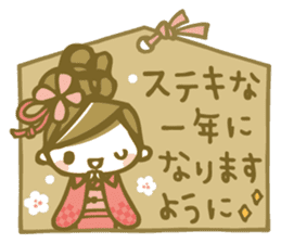 Chico's Winter Stickers sticker #8762129