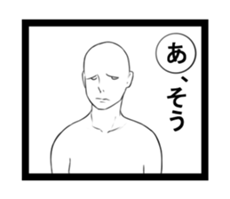 KARUTASticker~ sticker #8762218