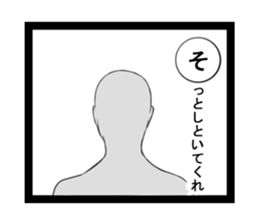 KARUTASticker~ sticker #8762232