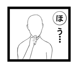 KARUTASticker~ sticker #8762247