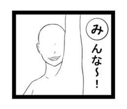 KARUTASticker~ sticker #8762249