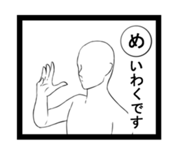 KARUTASticker~ sticker #8762251