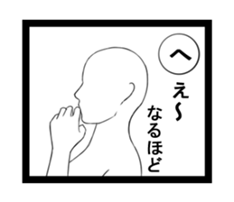 KARUTASticker~ sticker #8762257