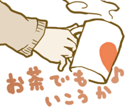 H!dE-Sticker01 sticker #8762303