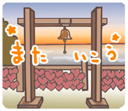 H!dE-Sticker01 sticker #8762304