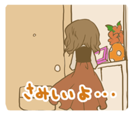 H!dE-Sticker01 sticker #8762310