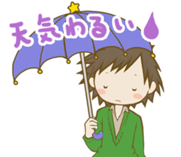 H!dE-Sticker01 sticker #8762311