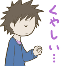 H!dE-Sticker01 sticker #8762313