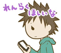 H!dE-Sticker01 sticker #8762314