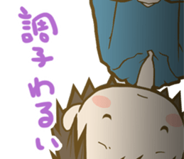 H!dE-Sticker01 sticker #8762316