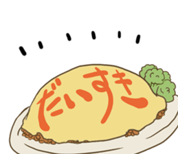 H!dE-Sticker01 sticker #8762318