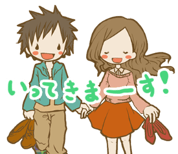 H!dE-Sticker01 sticker #8762321