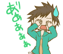 H!dE-Sticker01 sticker #8762322