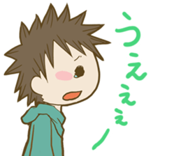 H!dE-Sticker01 sticker #8762325