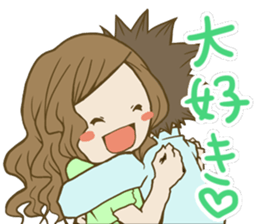 H!dE-Sticker01 sticker #8762327