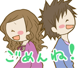 H!dE-Sticker01 sticker #8762329