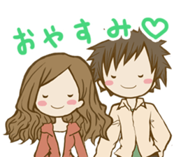 H!dE-Sticker01 sticker #8762332