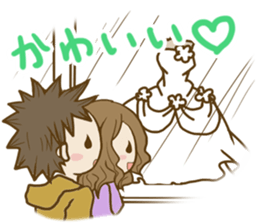 H!dE-Sticker01 sticker #8762333