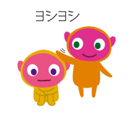 Colorful Monkeys sticker #8762357