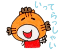 Everyday housewife cat sticker #8762401