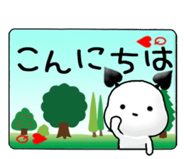 Chichi and Kochi 4 (Japanese) sticker #8762418