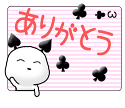 Chichi and Kochi 4 (Japanese) sticker #8762422