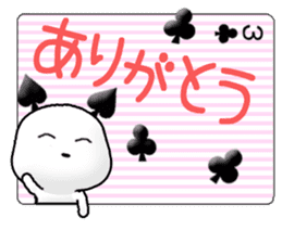 Chichi and Kochi 4 (Japanese) sticker #8762422