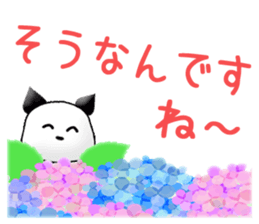 Chichi and Kochi 4 (Japanese) sticker #8762423