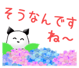 Chichi and Kochi 4 (Japanese) sticker #8762423