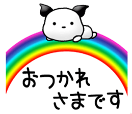 Chichi and Kochi 4 (Japanese) sticker #8762428